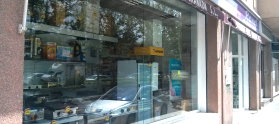 Repuestos Ranel Granada S.L.